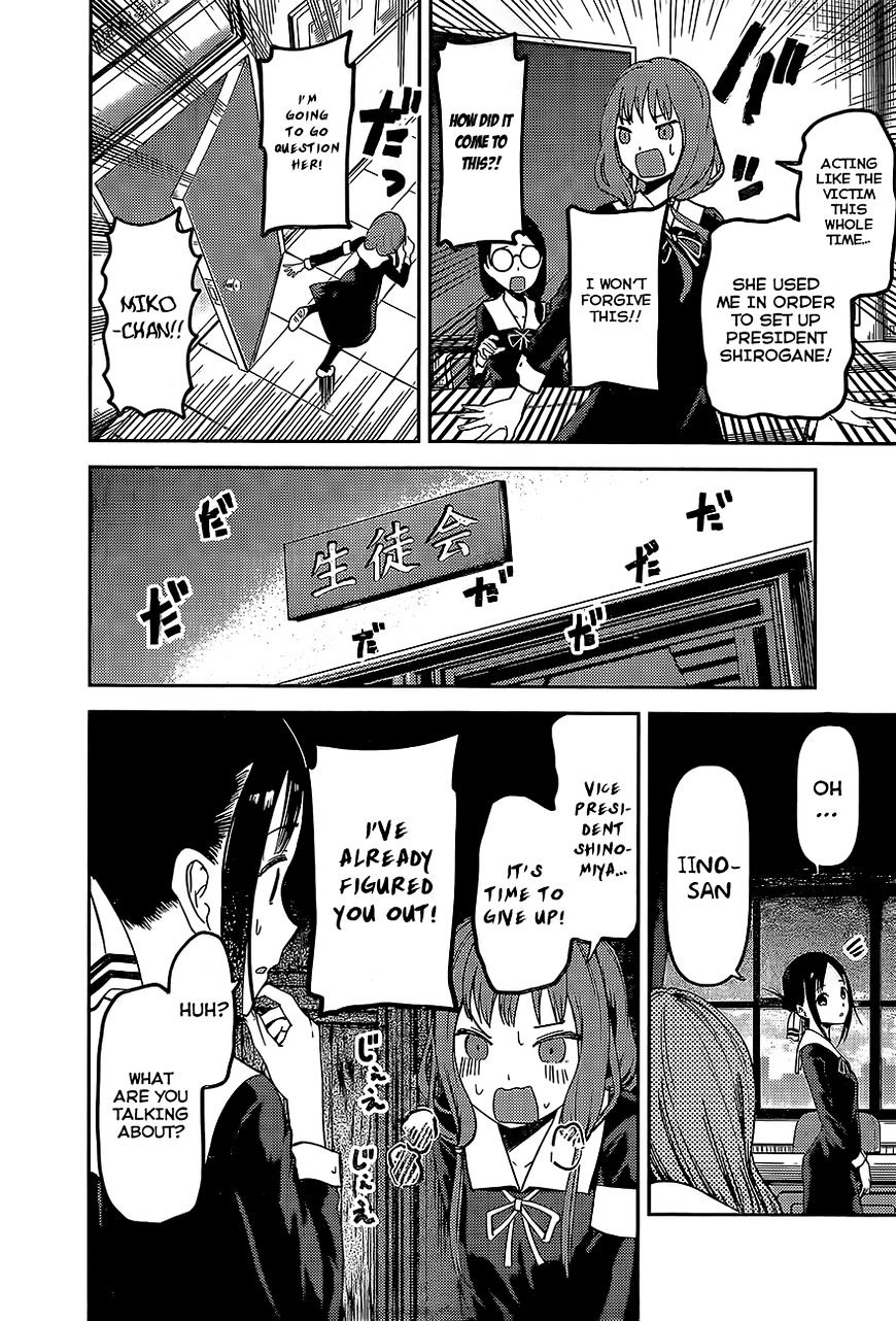 Kaguya-Sama Love Is War, chapter 80