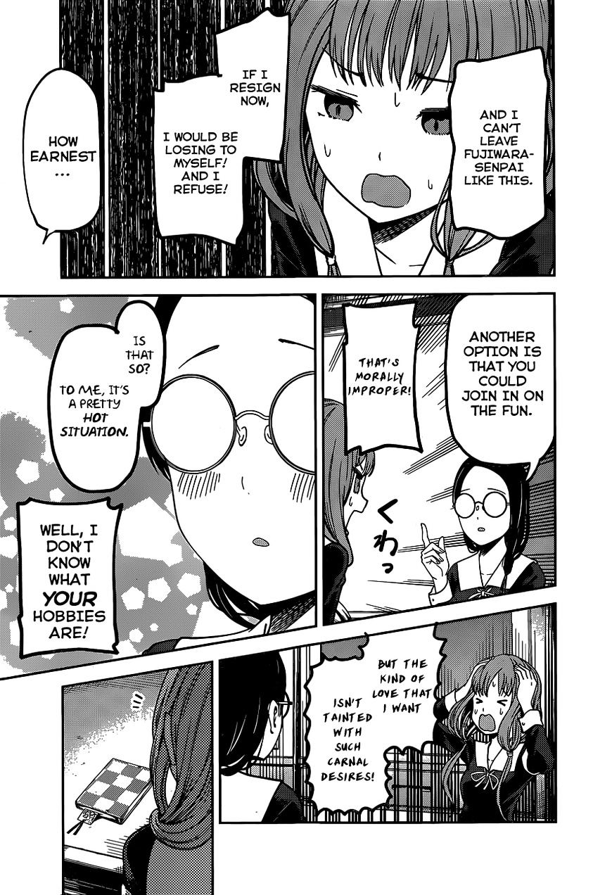 Kaguya-Sama Love Is War, chapter 80