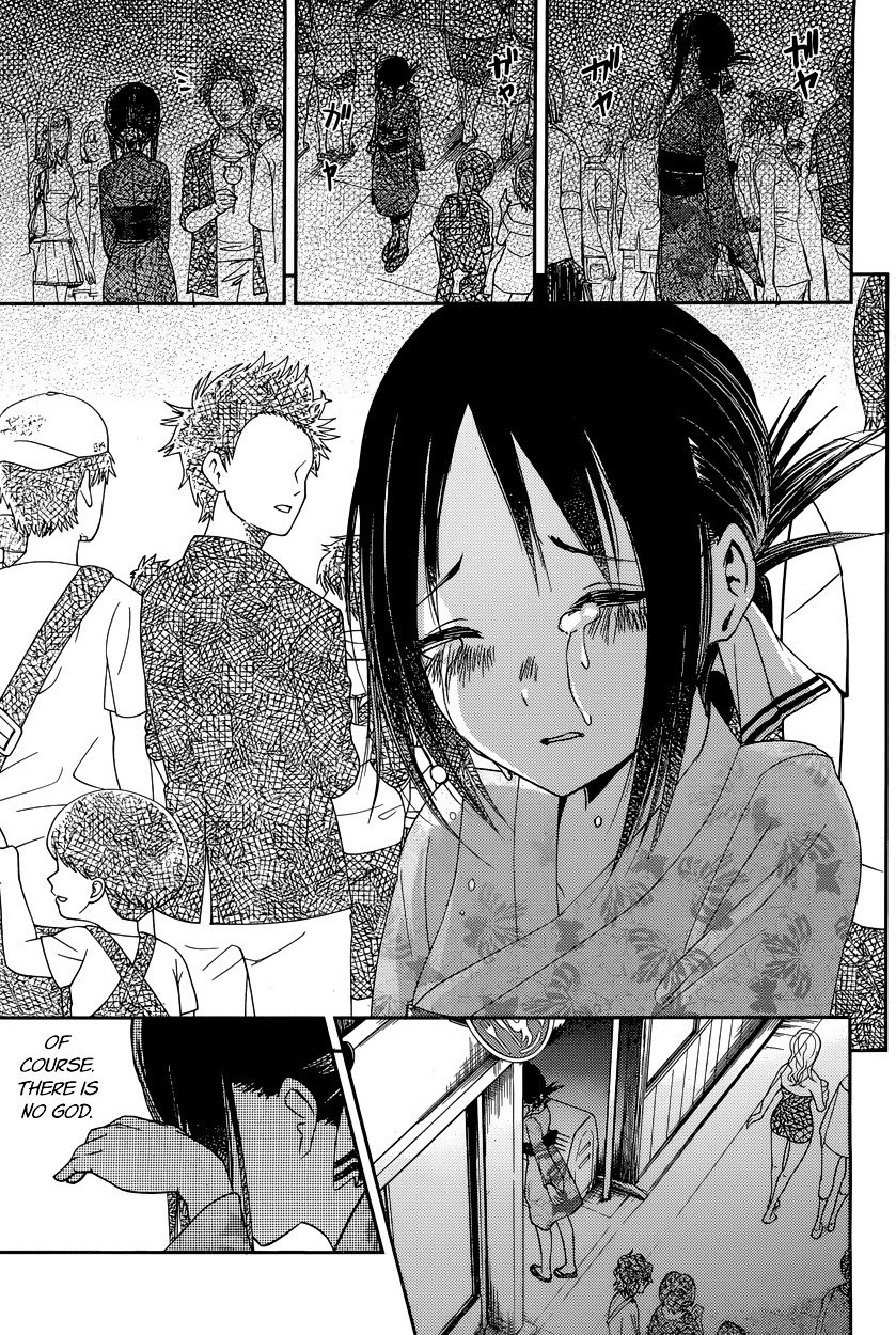 Kaguya-Sama Love Is War, chapter 45