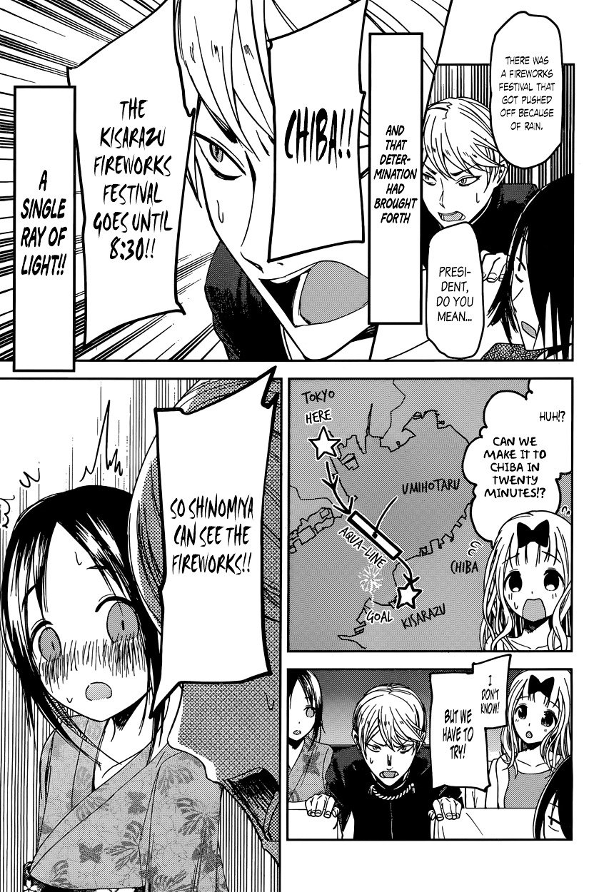 Kaguya-Sama Love Is War, chapter 45