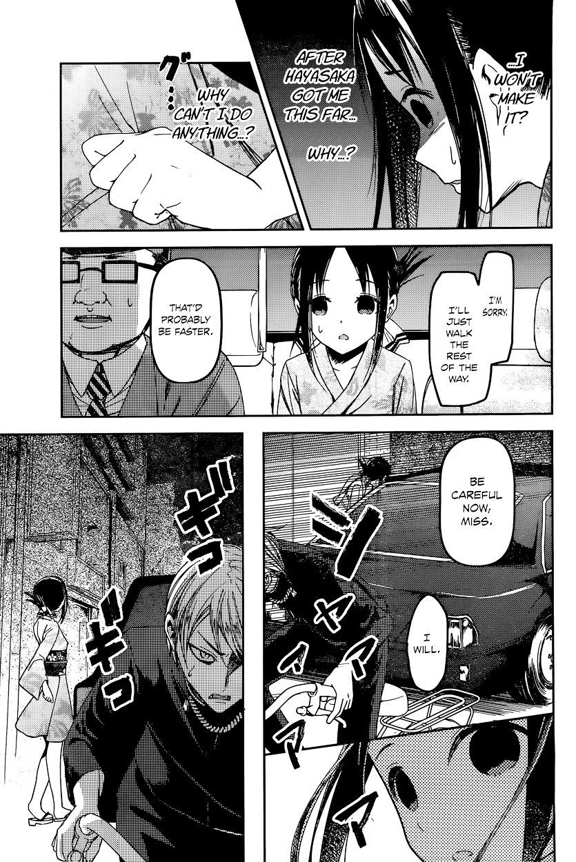 Kaguya-Sama Love Is War, chapter 45