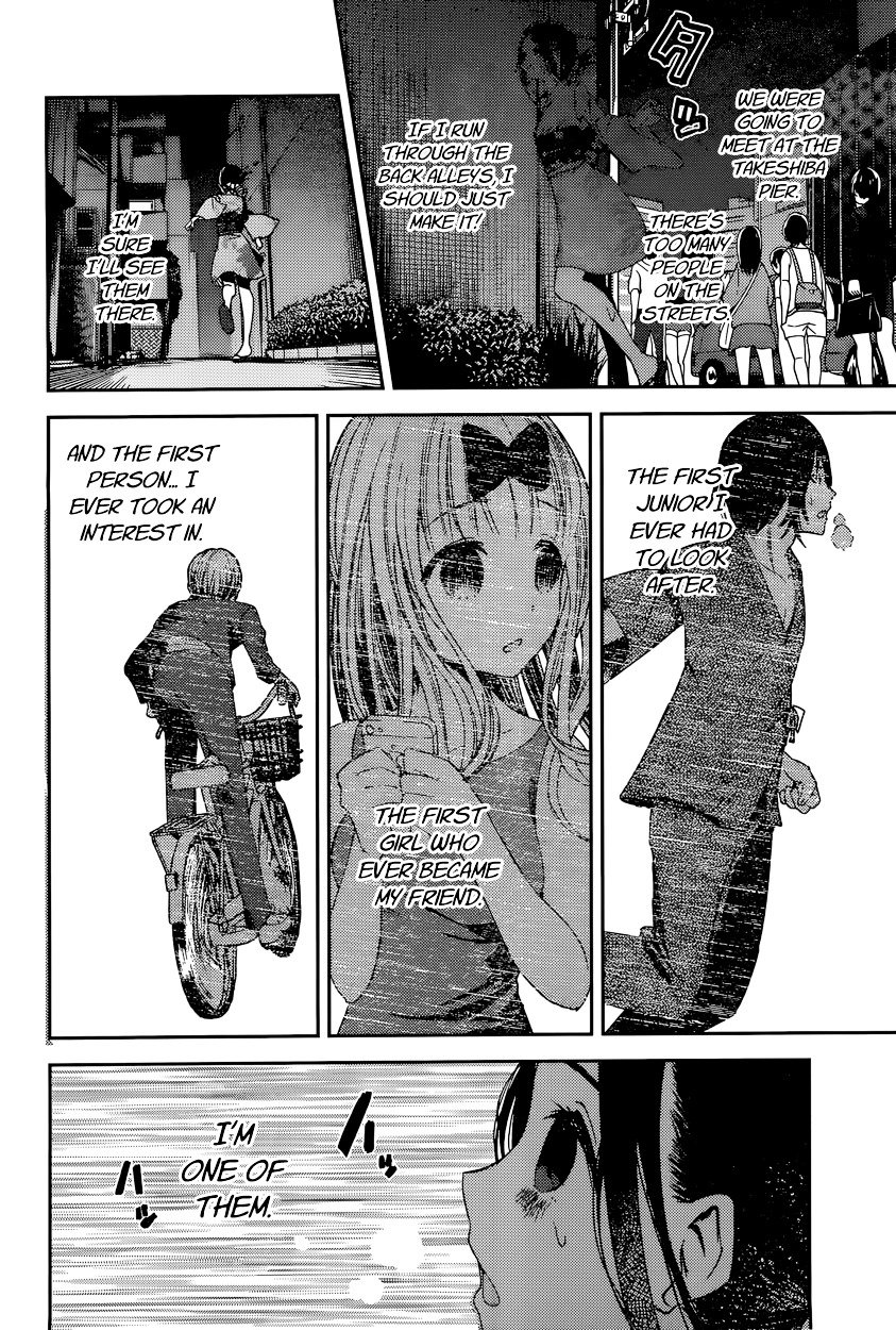 Kaguya-Sama Love Is War, chapter 45