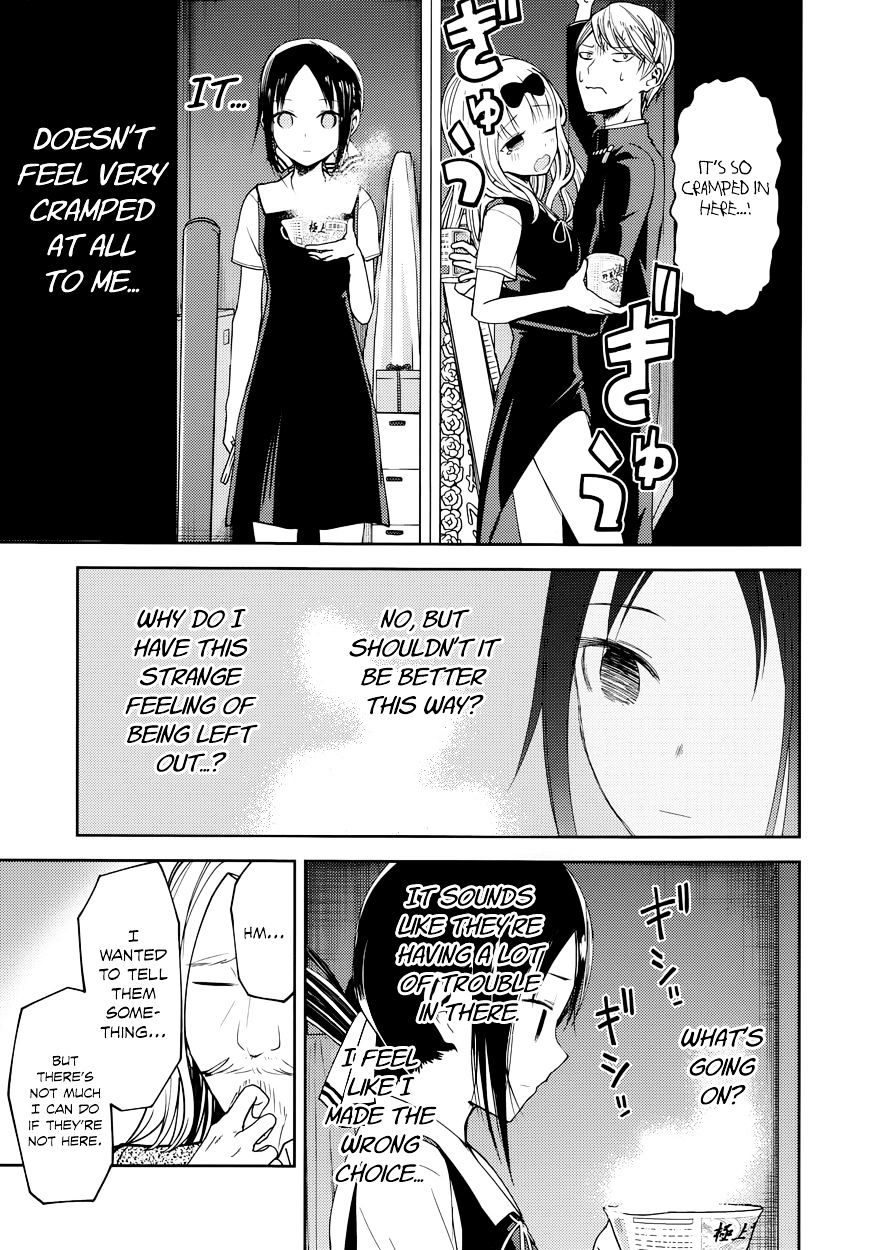 Kaguya-Sama Love Is War, chapter 27.5