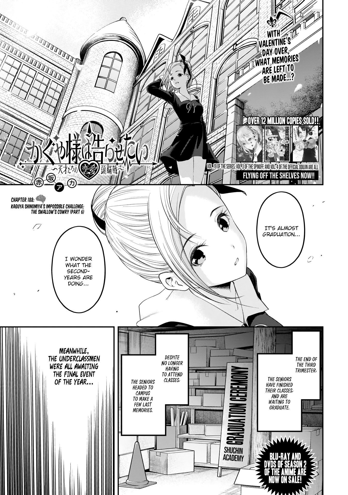 Kaguya-Sama Love Is War, chapter 198