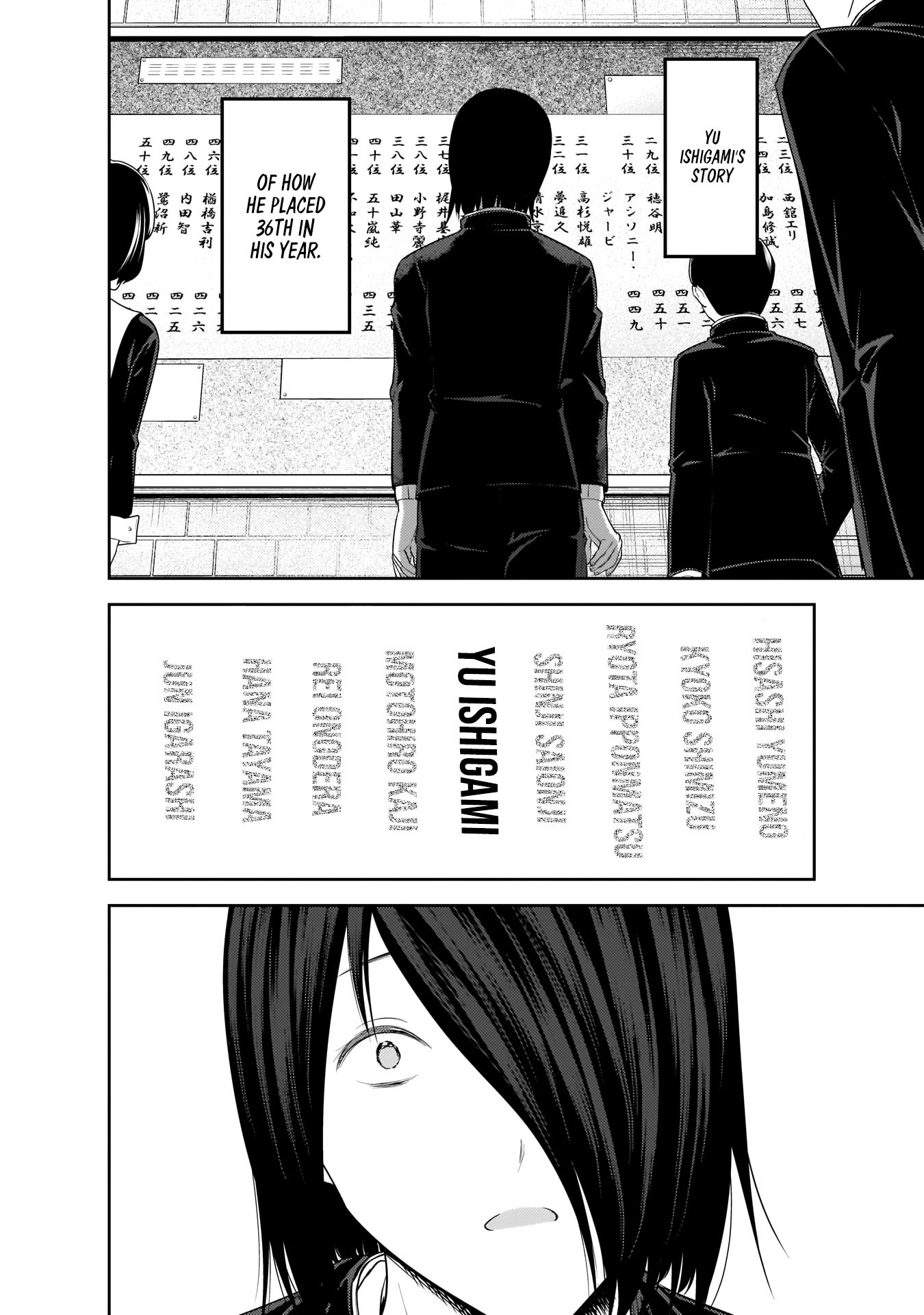 Kaguya-Sama Love Is War, chapter 198