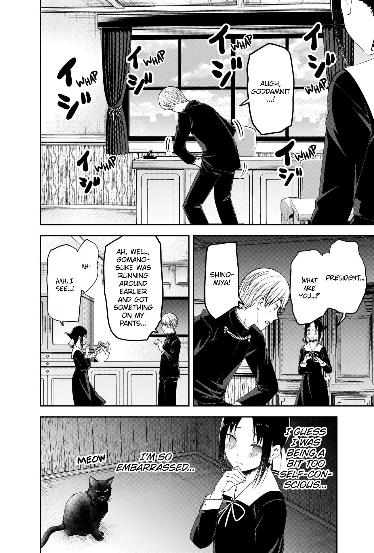 Kaguya-Sama Love Is War, chapter 217