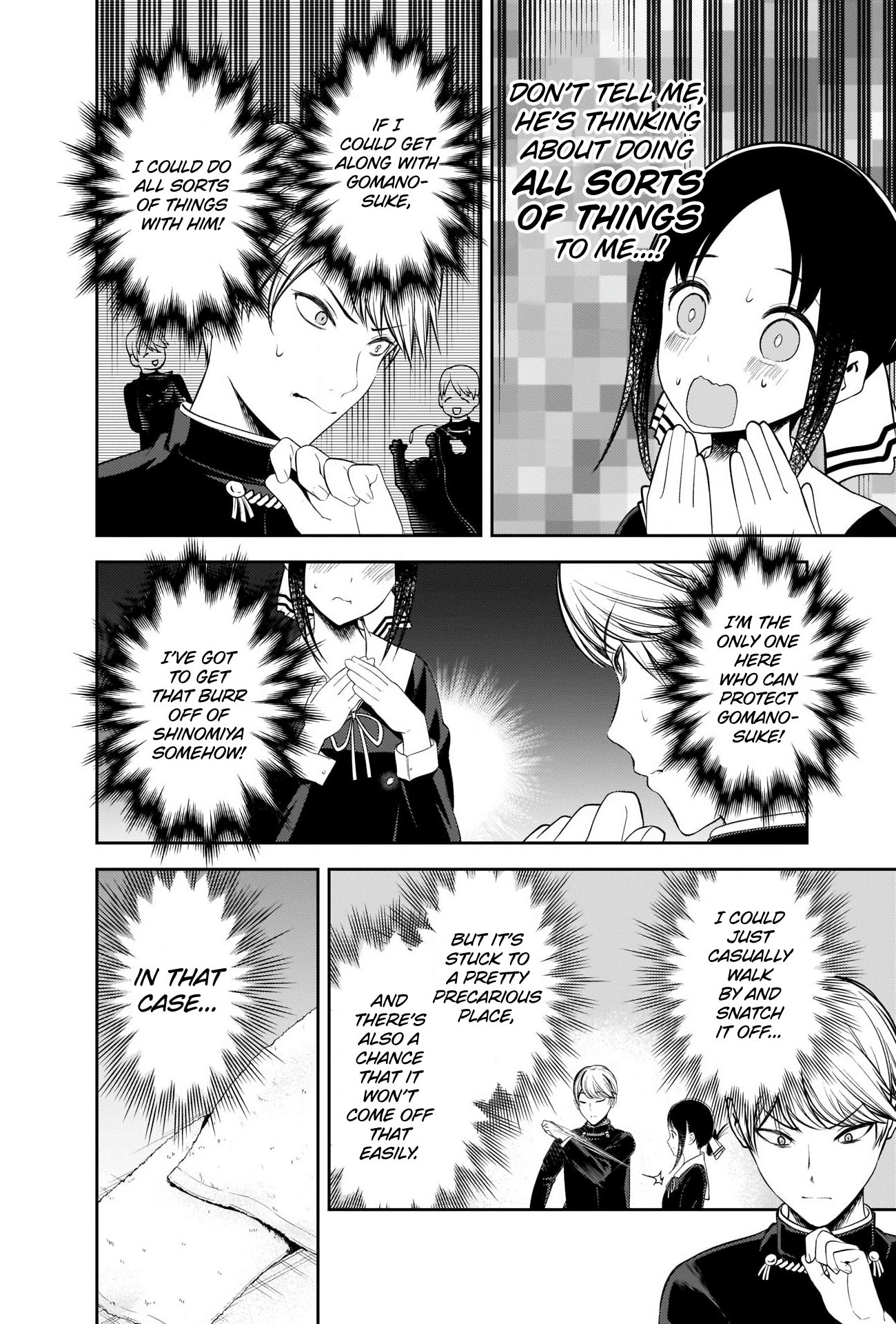 Kaguya-Sama Love Is War, chapter 217