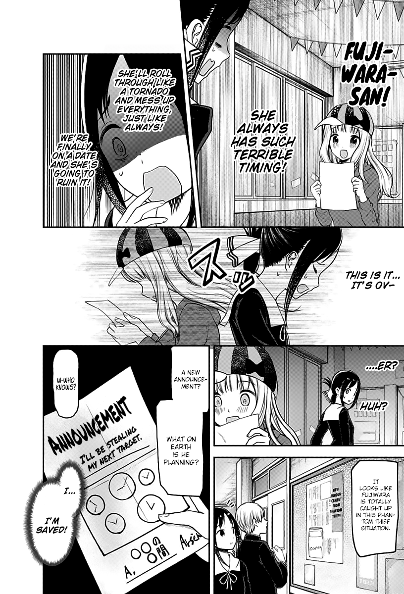 Kaguya-Sama Love Is War, chapter 131