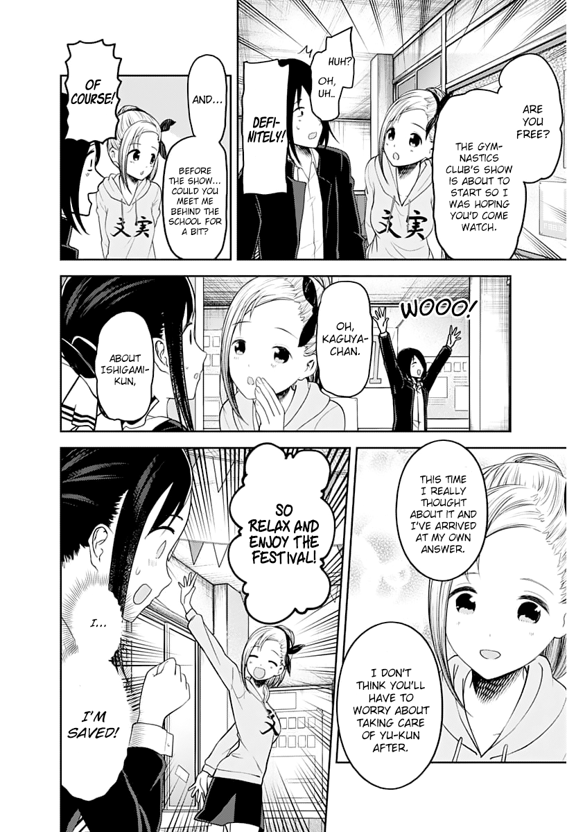 Kaguya-Sama Love Is War, chapter 131