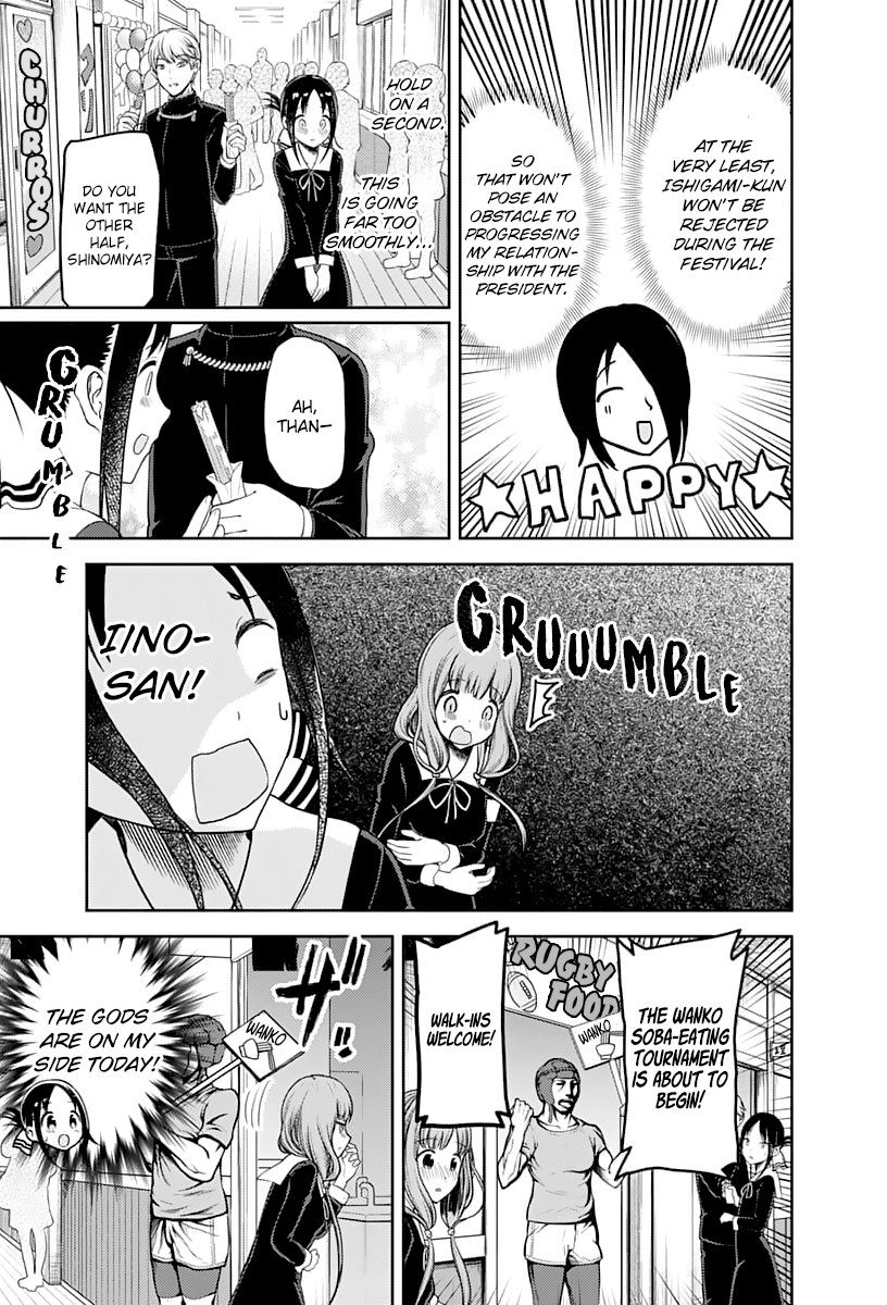 Kaguya-Sama Love Is War, chapter 131