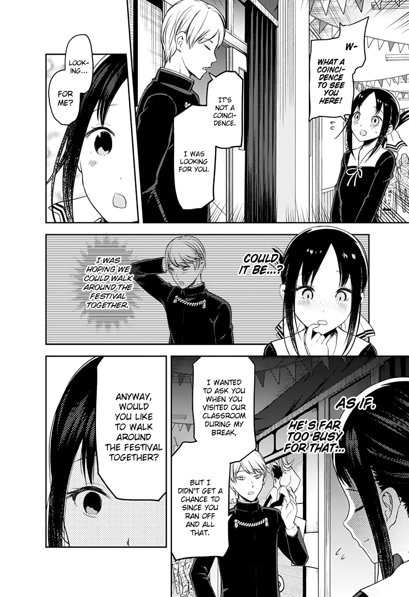 Kaguya-Sama Love Is War, chapter 131