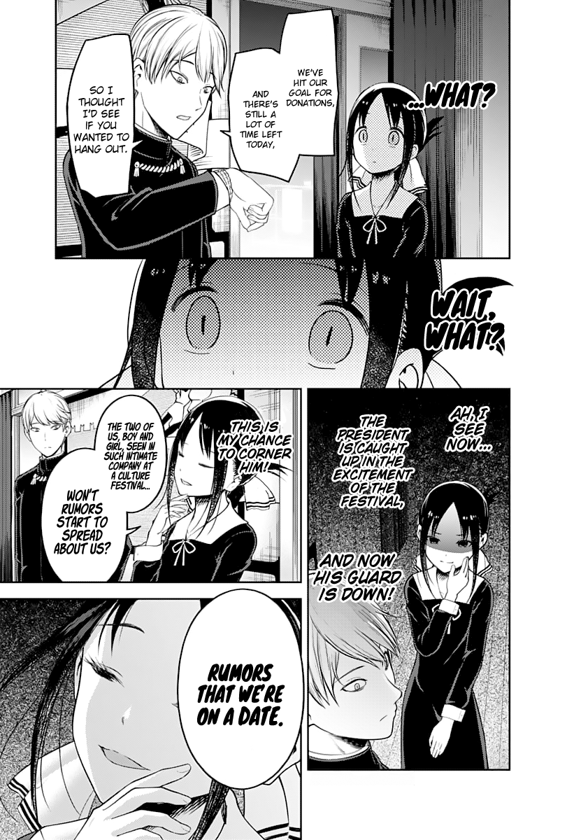 Kaguya-Sama Love Is War, chapter 131