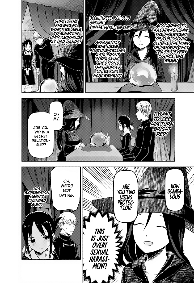 Kaguya-Sama Love Is War, chapter 131