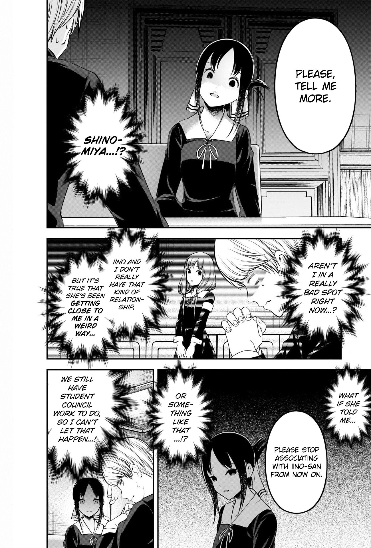 Kaguya-Sama Love Is War, chapter 213