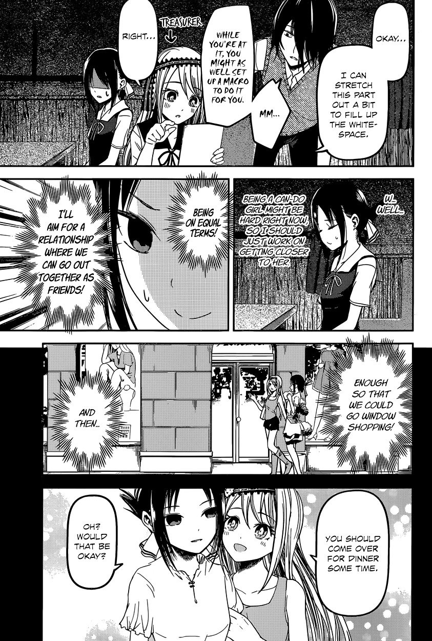 Kaguya-Sama Love Is War, chapter 39