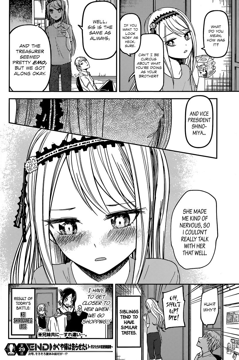 Kaguya-Sama Love Is War, chapter 39