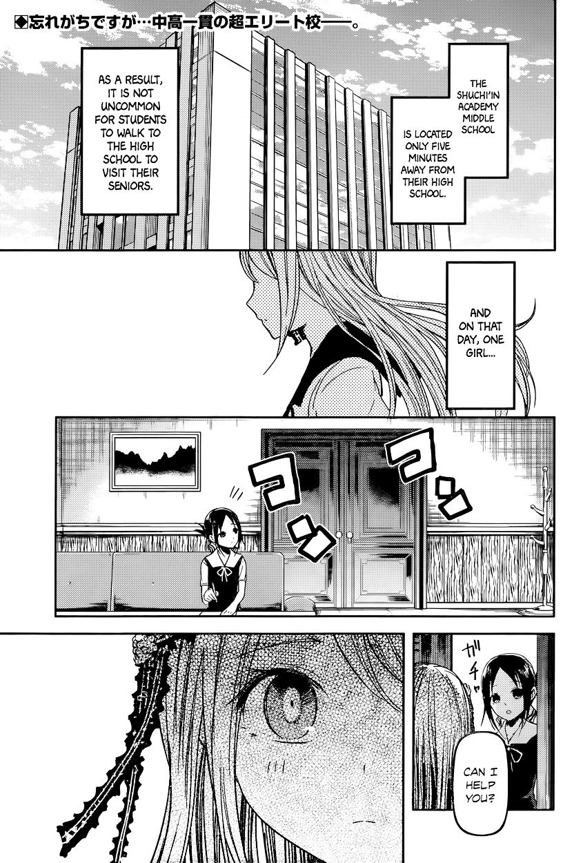 Kaguya-Sama Love Is War, chapter 39