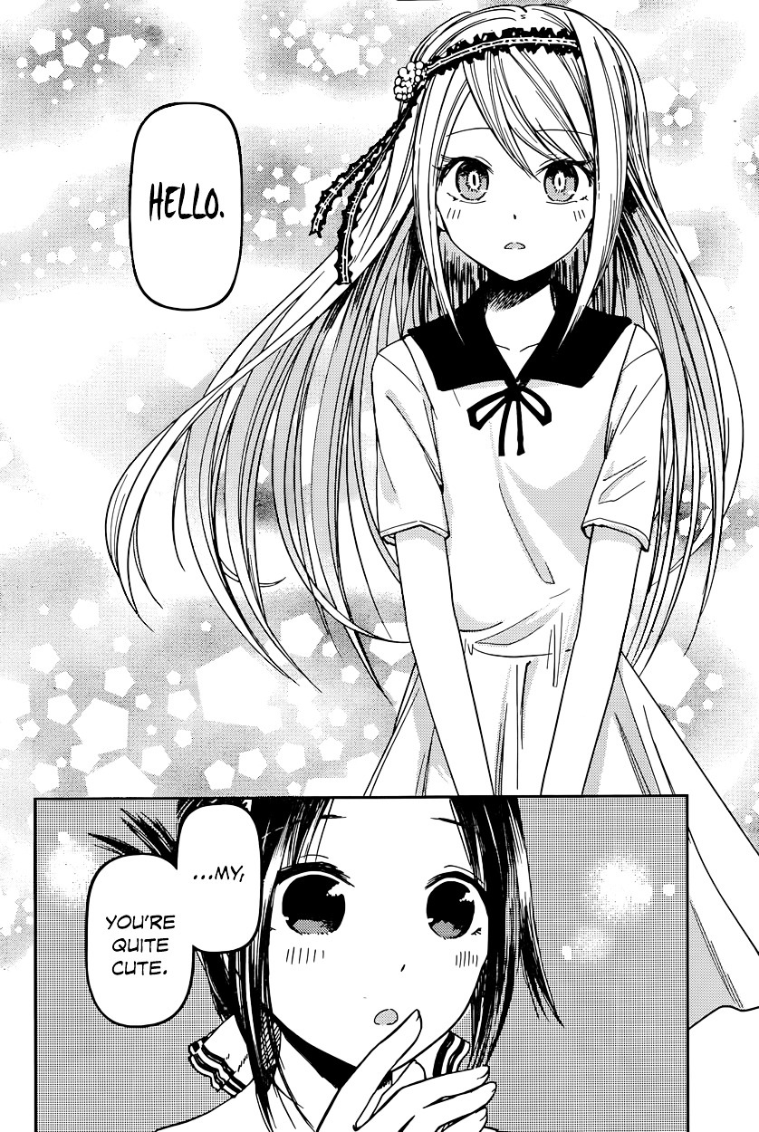 Kaguya-Sama Love Is War, chapter 39