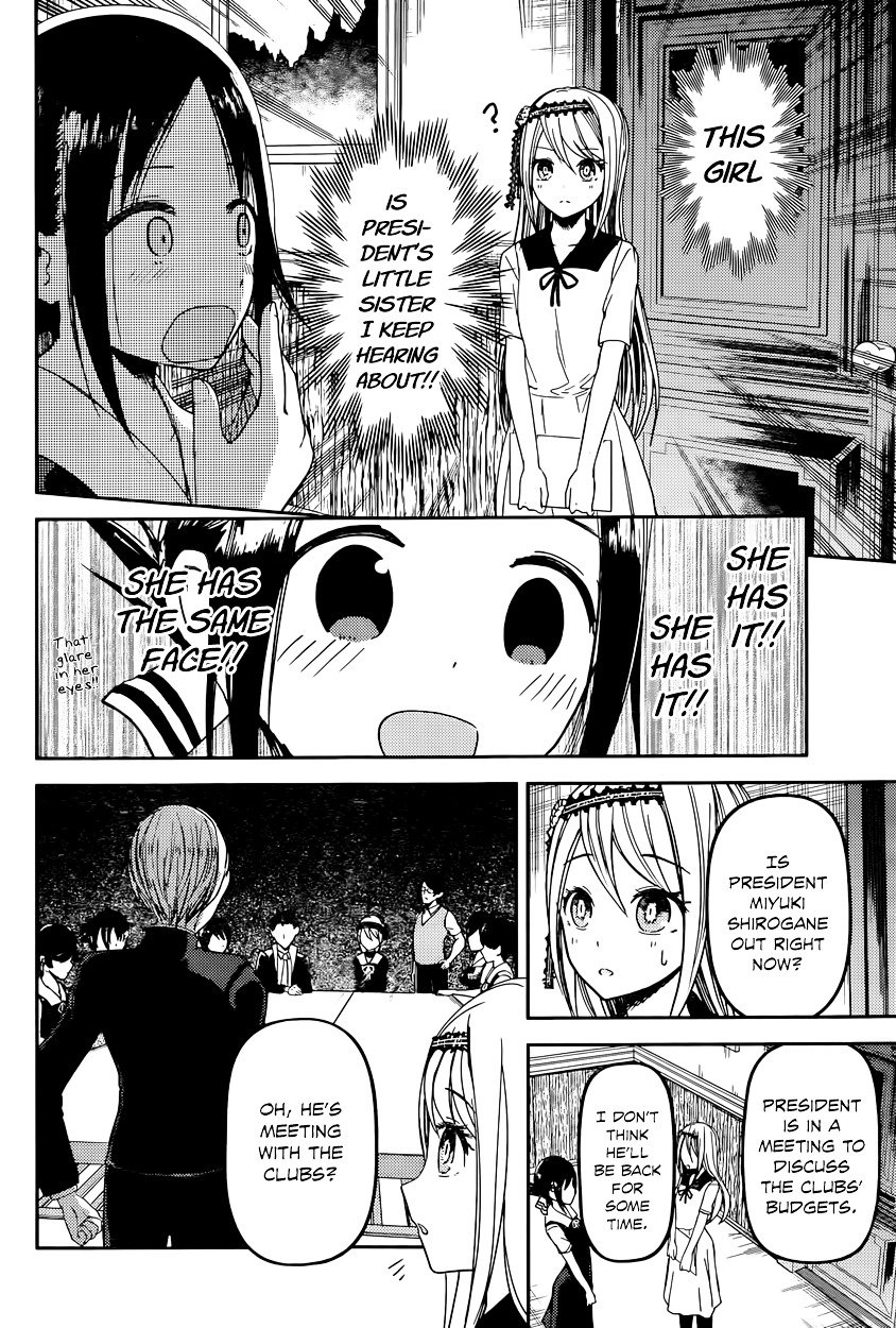 Kaguya-Sama Love Is War, chapter 39