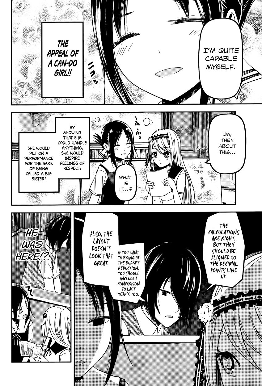 Kaguya-Sama Love Is War, chapter 39