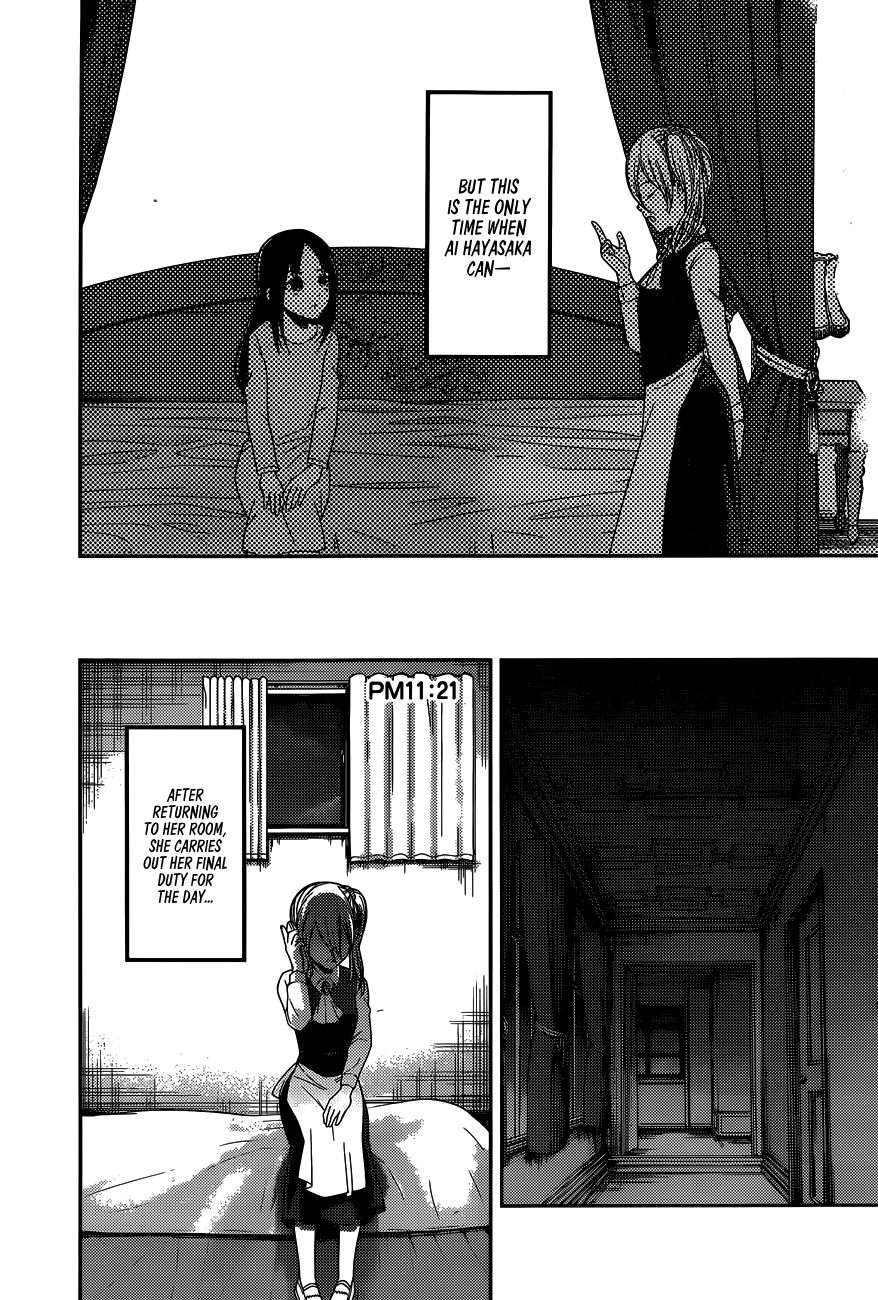 Kaguya-Sama Love Is War, chapter 179