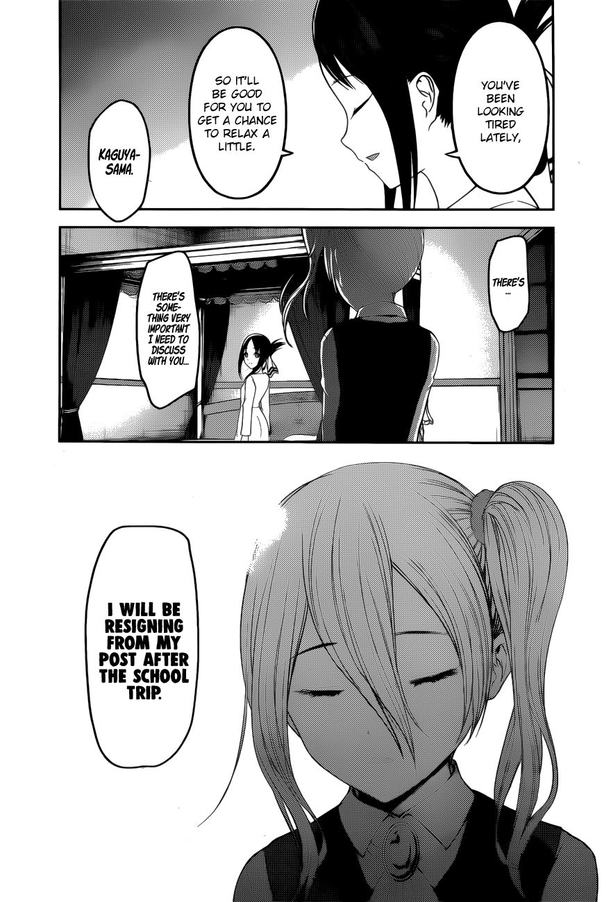 Kaguya-Sama Love Is War, chapter 179