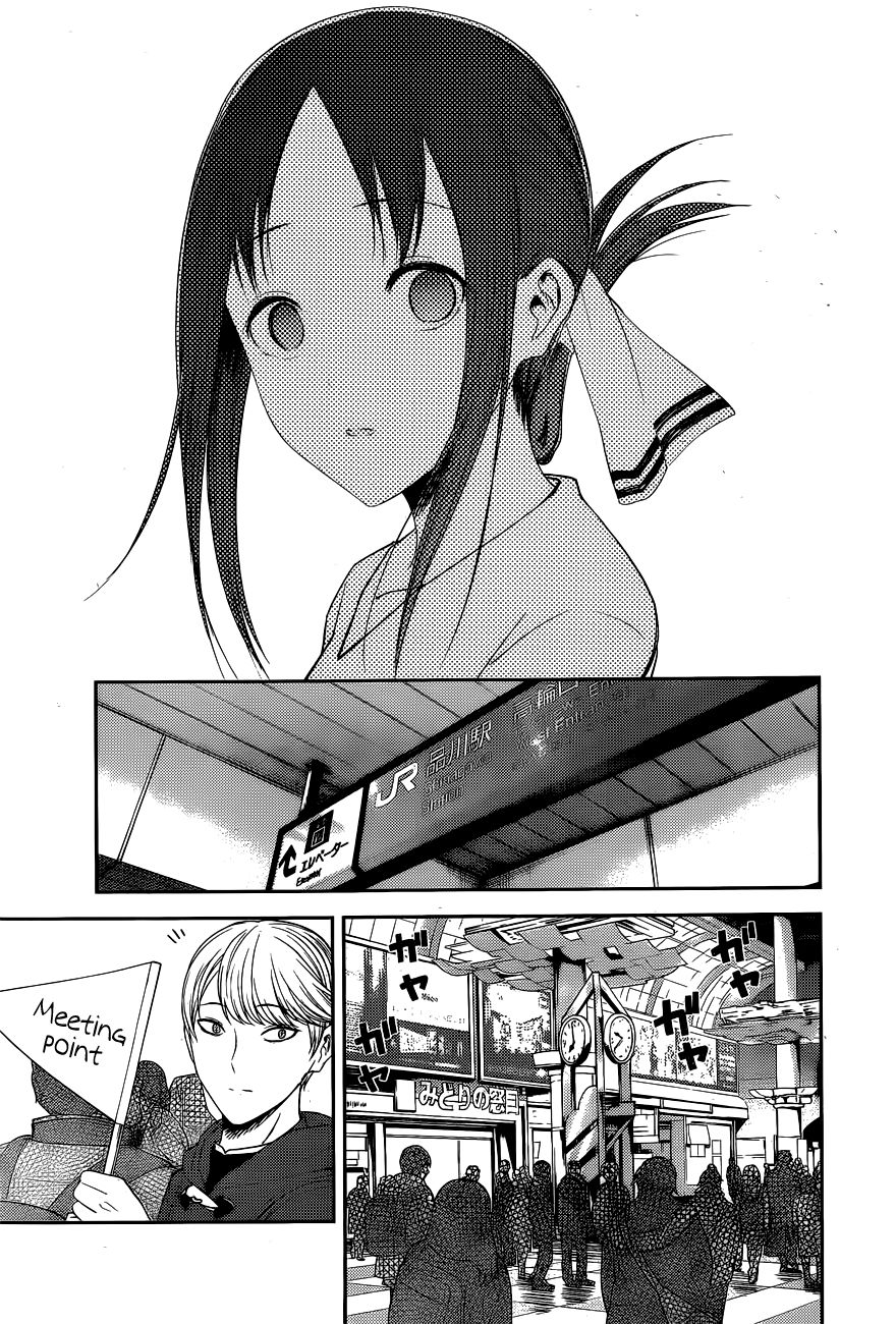 Kaguya-Sama Love Is War, chapter 179