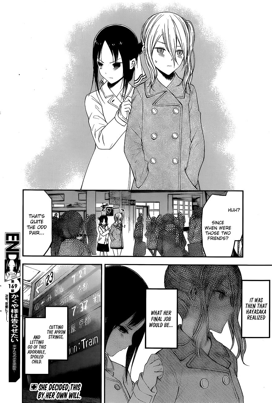 Kaguya-Sama Love Is War, chapter 179