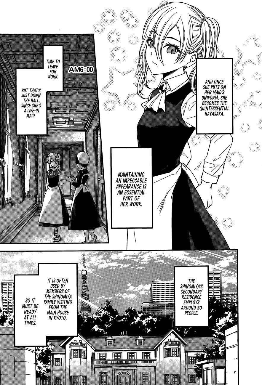 Kaguya-Sama Love Is War, chapter 179