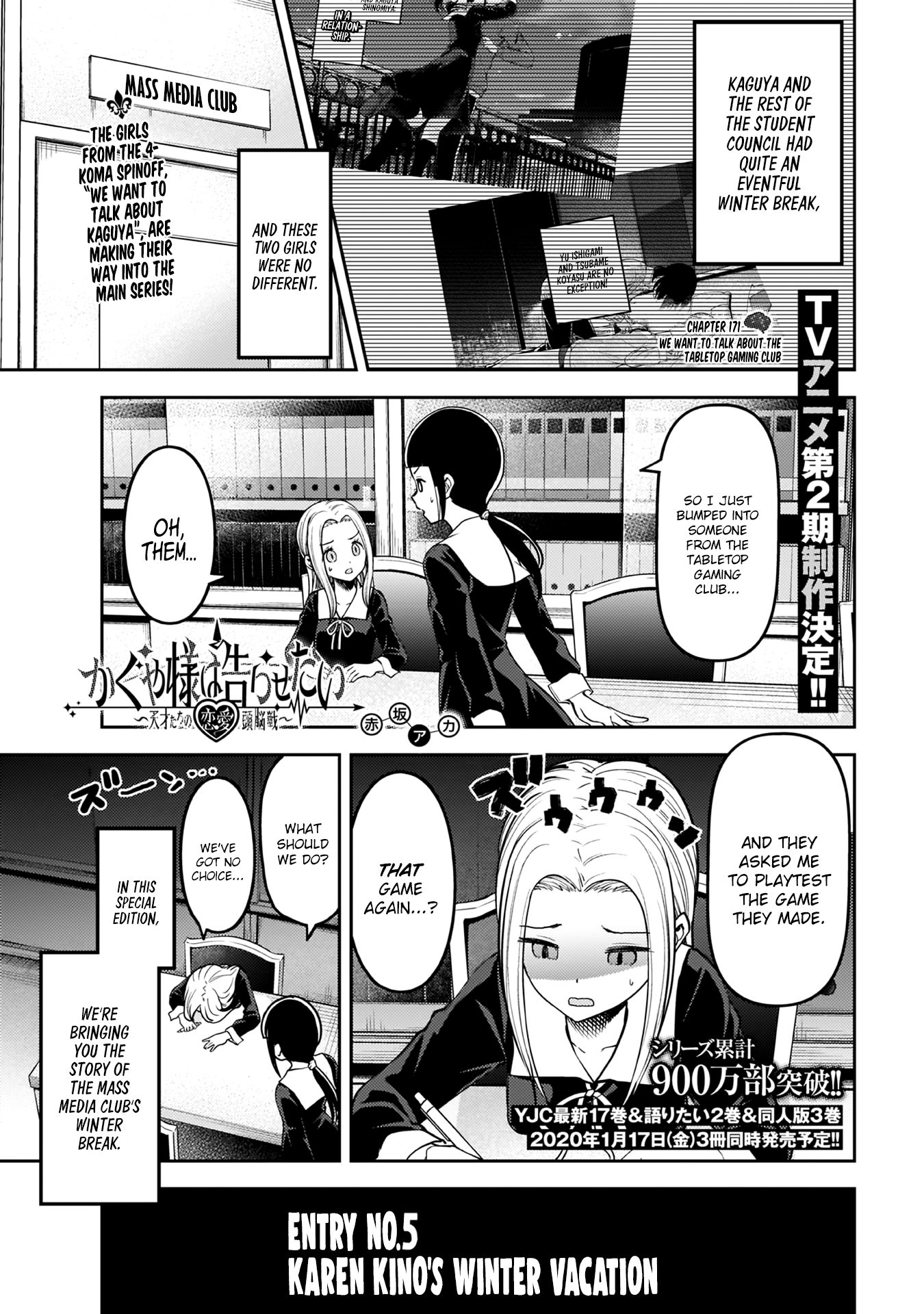 Kaguya-Sama Love Is War, chapter 171