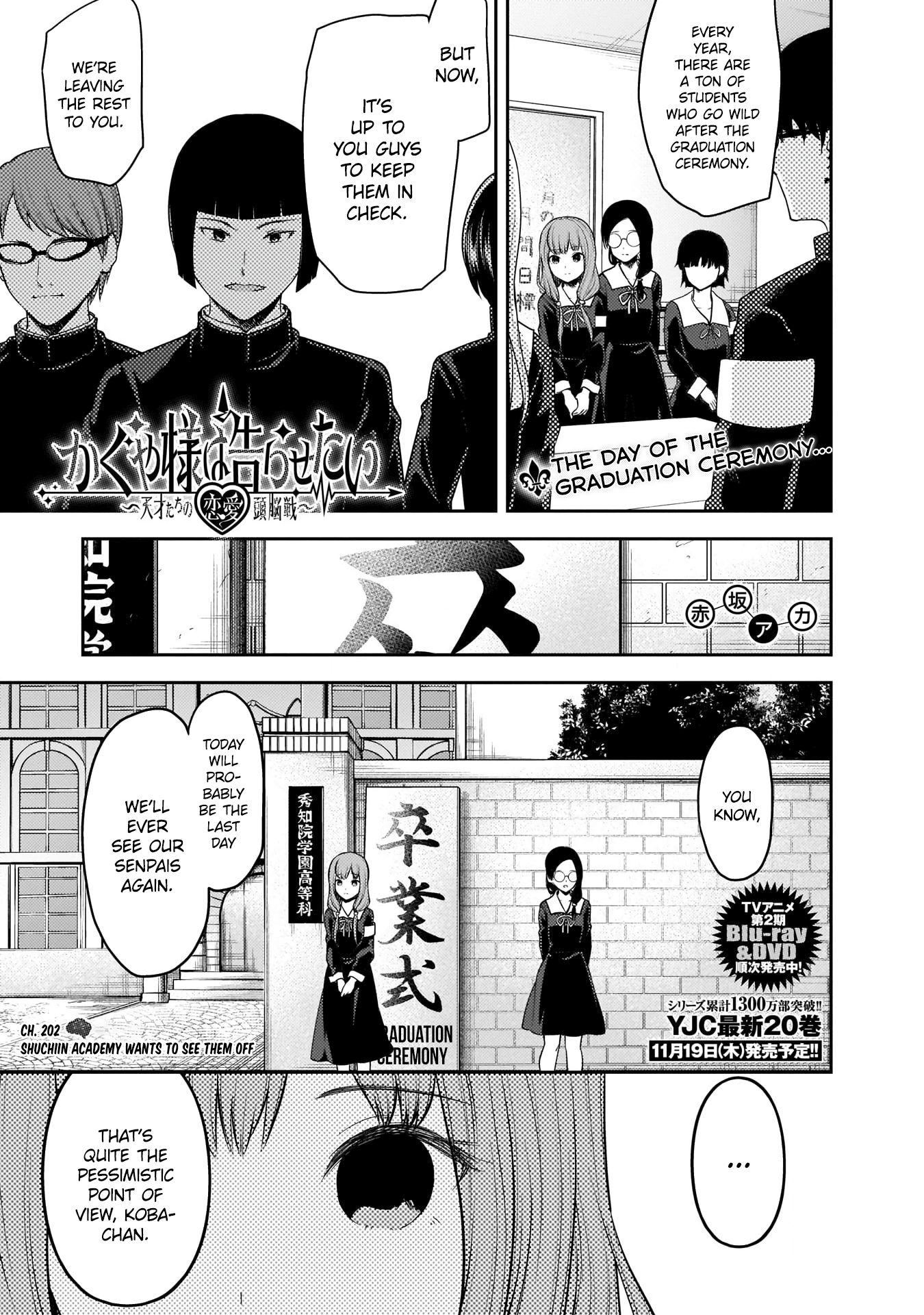 Kaguya-Sama Love Is War, chapter 202