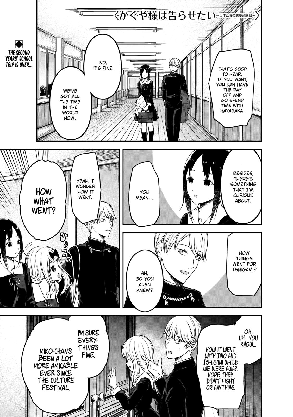 Kaguya-Sama Love Is War, chapter 188