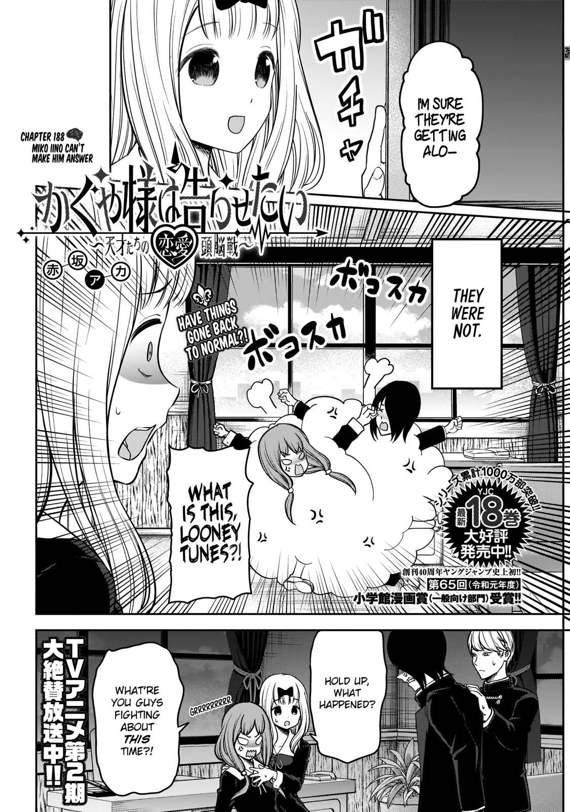 Kaguya-Sama Love Is War, chapter 188