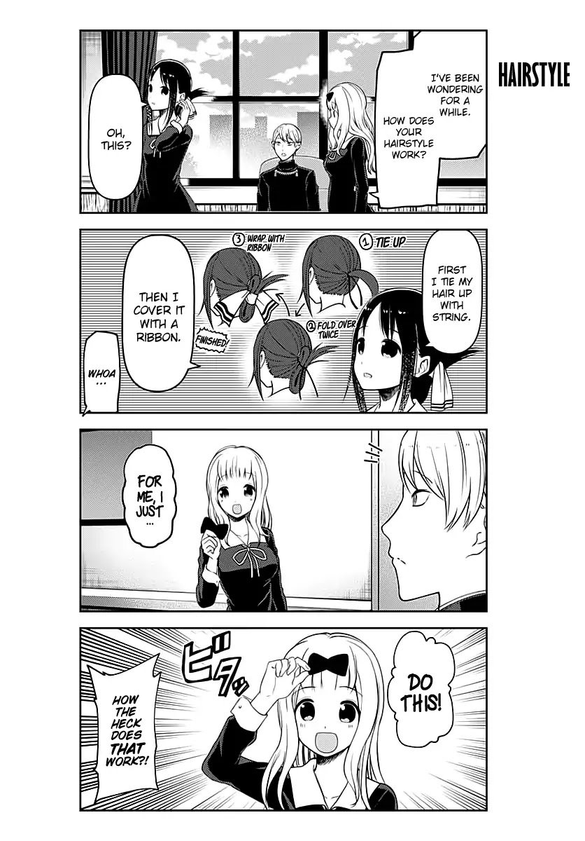 Kaguya-Sama Love Is War, chapter 109.5