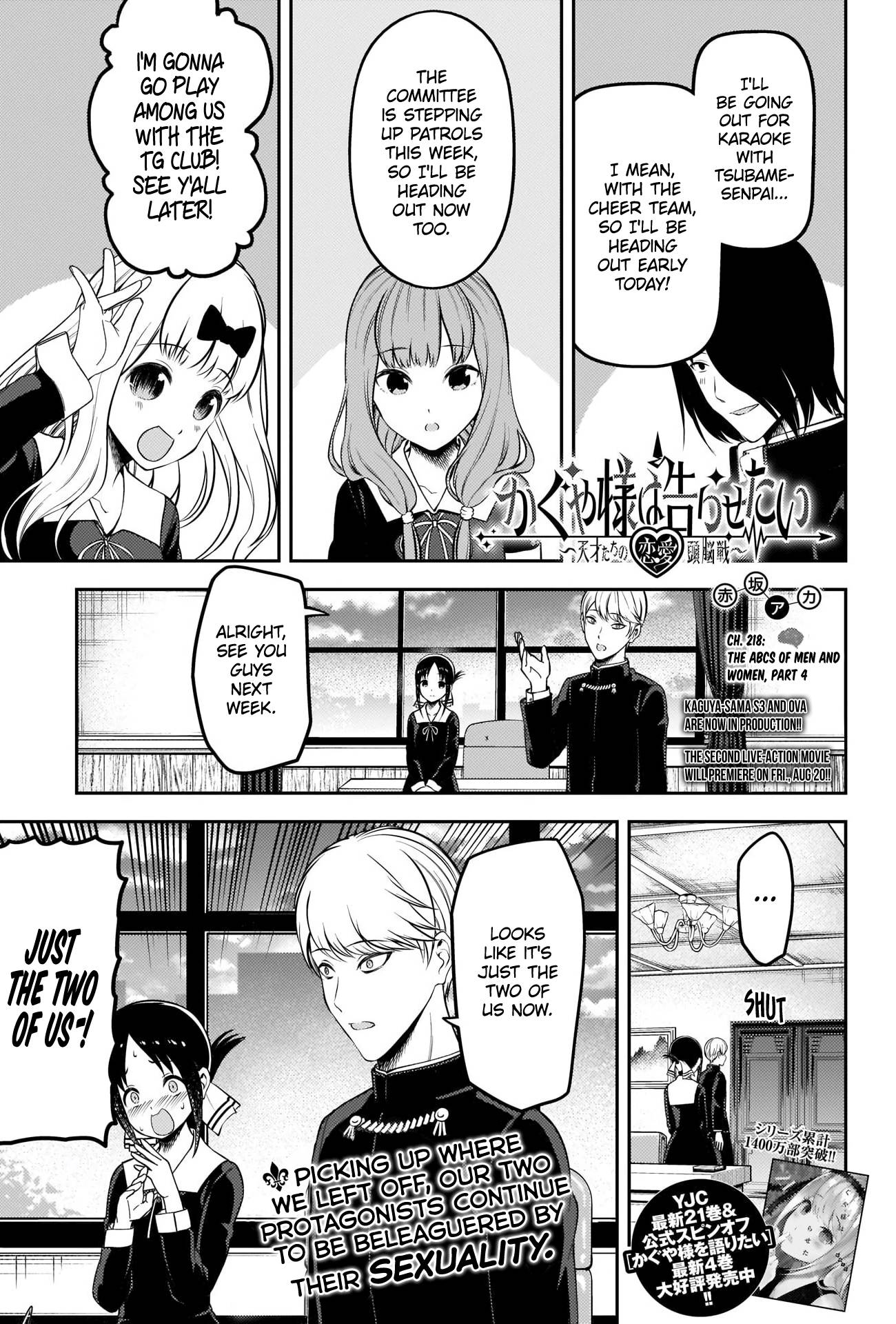 Kaguya-Sama Love Is War, chapter 218