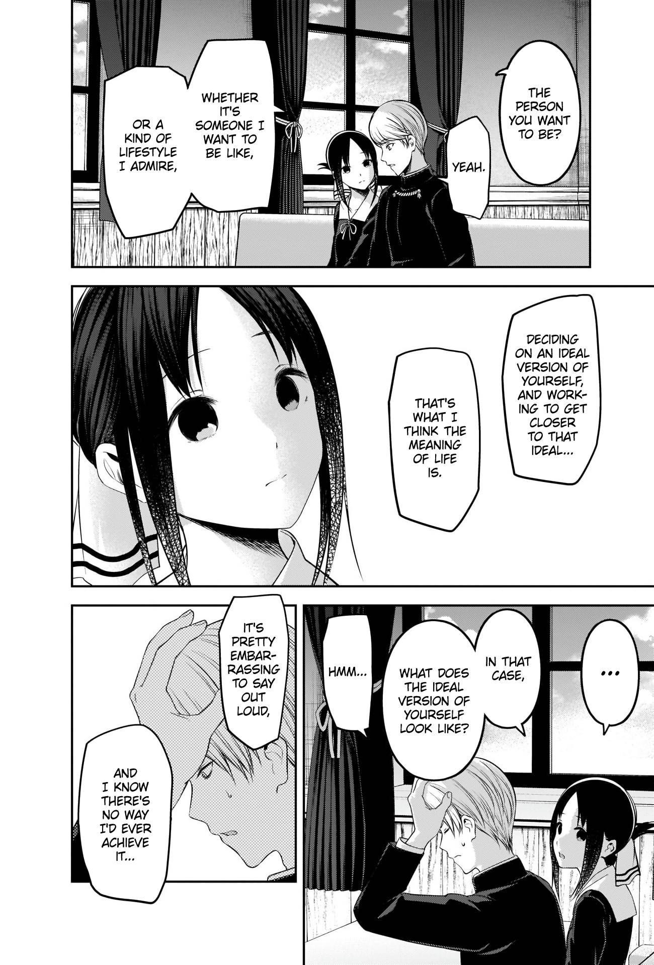 Kaguya-Sama Love Is War, chapter 218