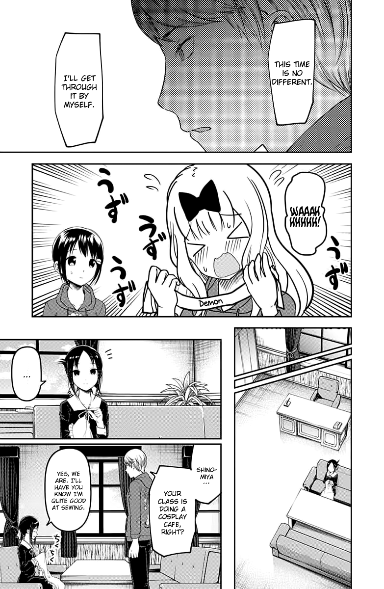 Kaguya-Sama Love Is War, chapter 118