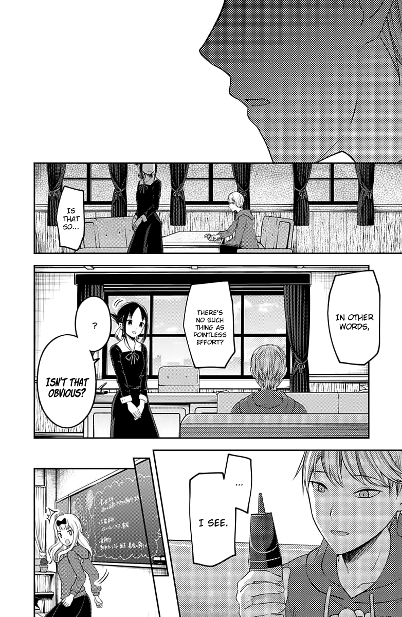 Kaguya-Sama Love Is War, chapter 118