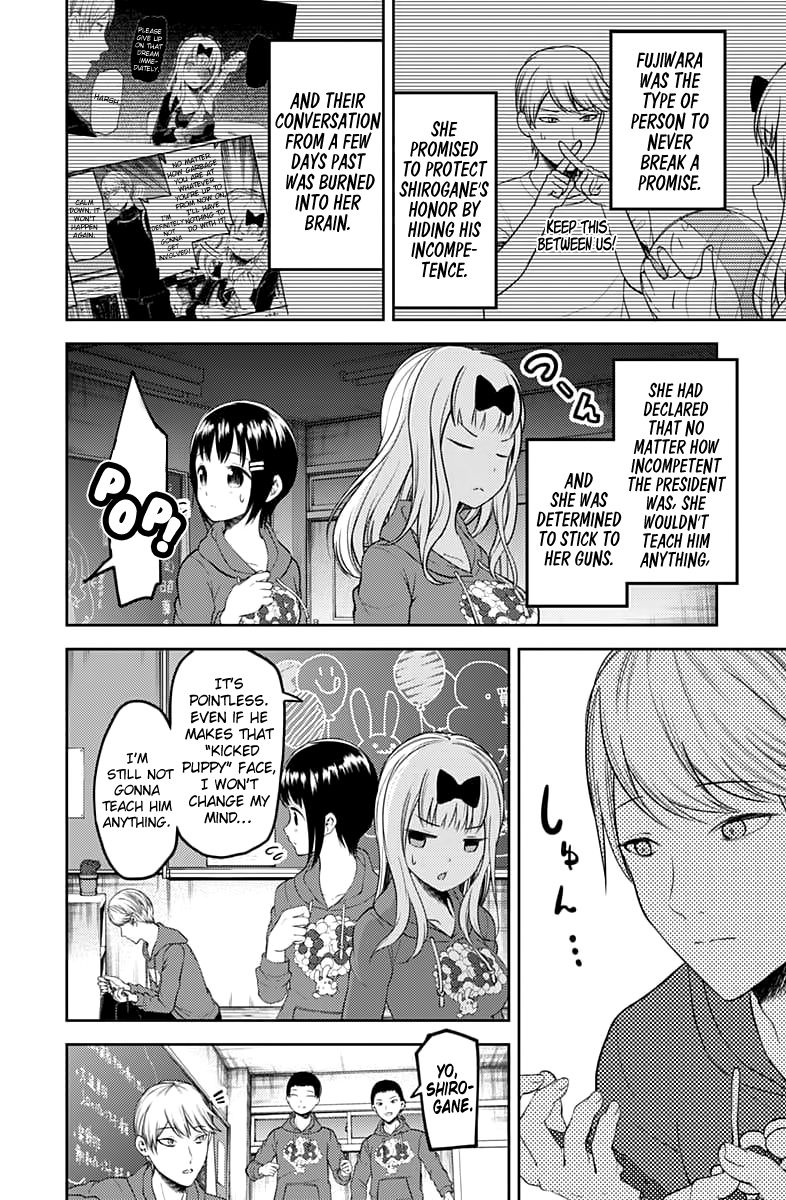 Kaguya-Sama Love Is War, chapter 118