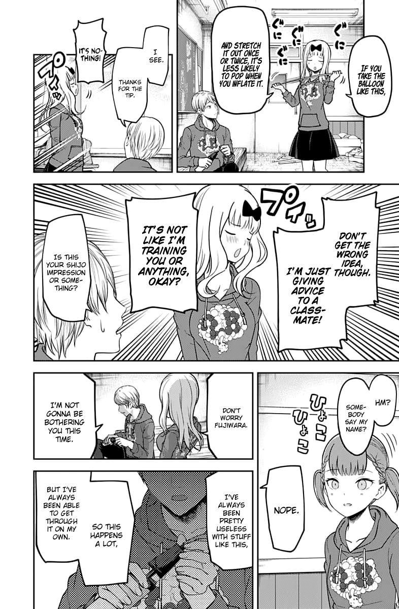 Kaguya-Sama Love Is War, chapter 118