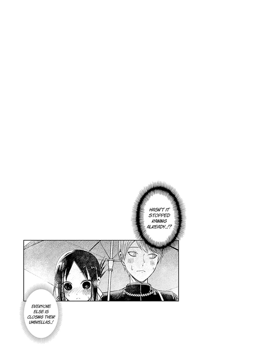 Kaguya-Sama Love Is War, chapter 30.5