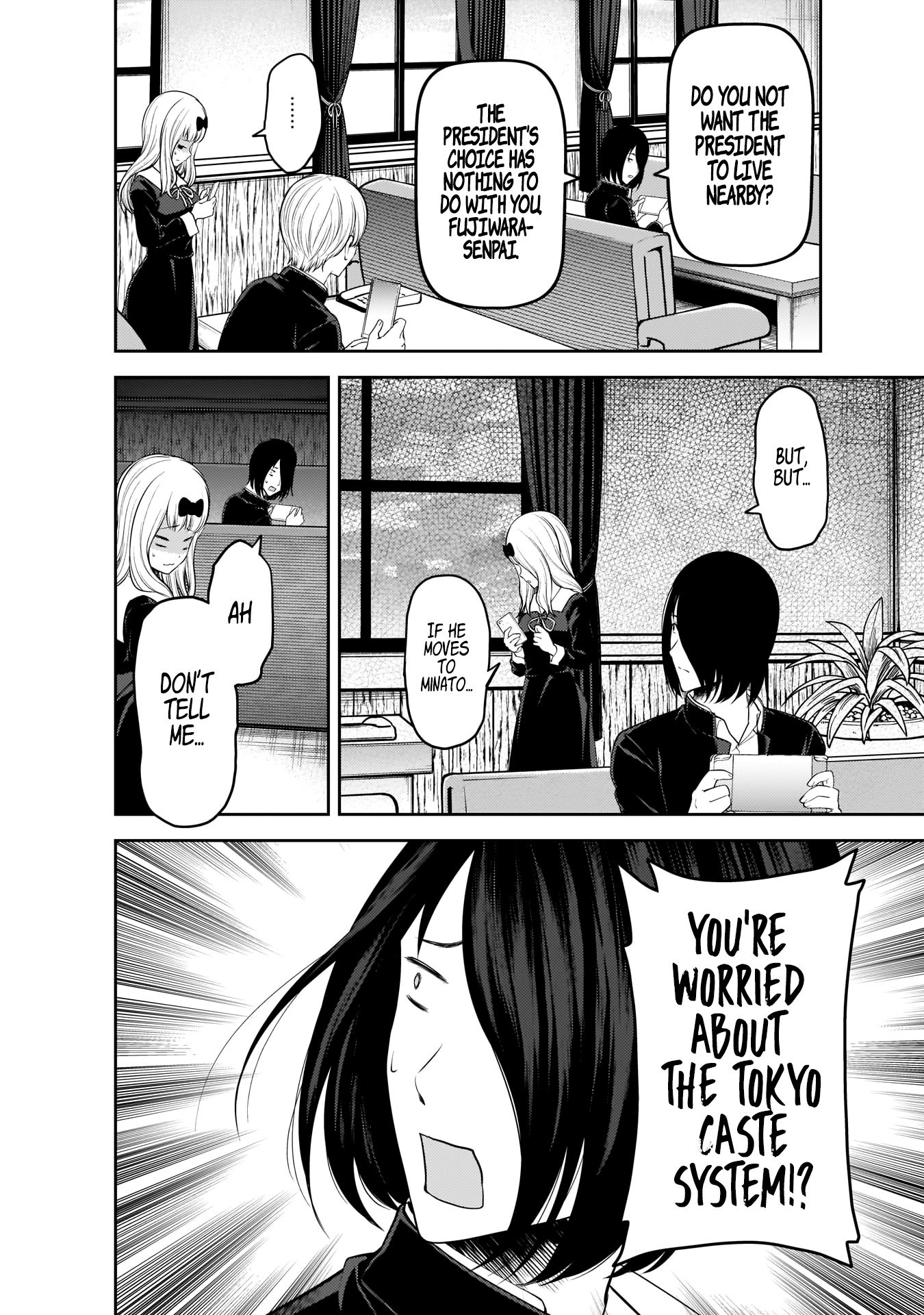 Kaguya-Sama Love Is War, chapter 197