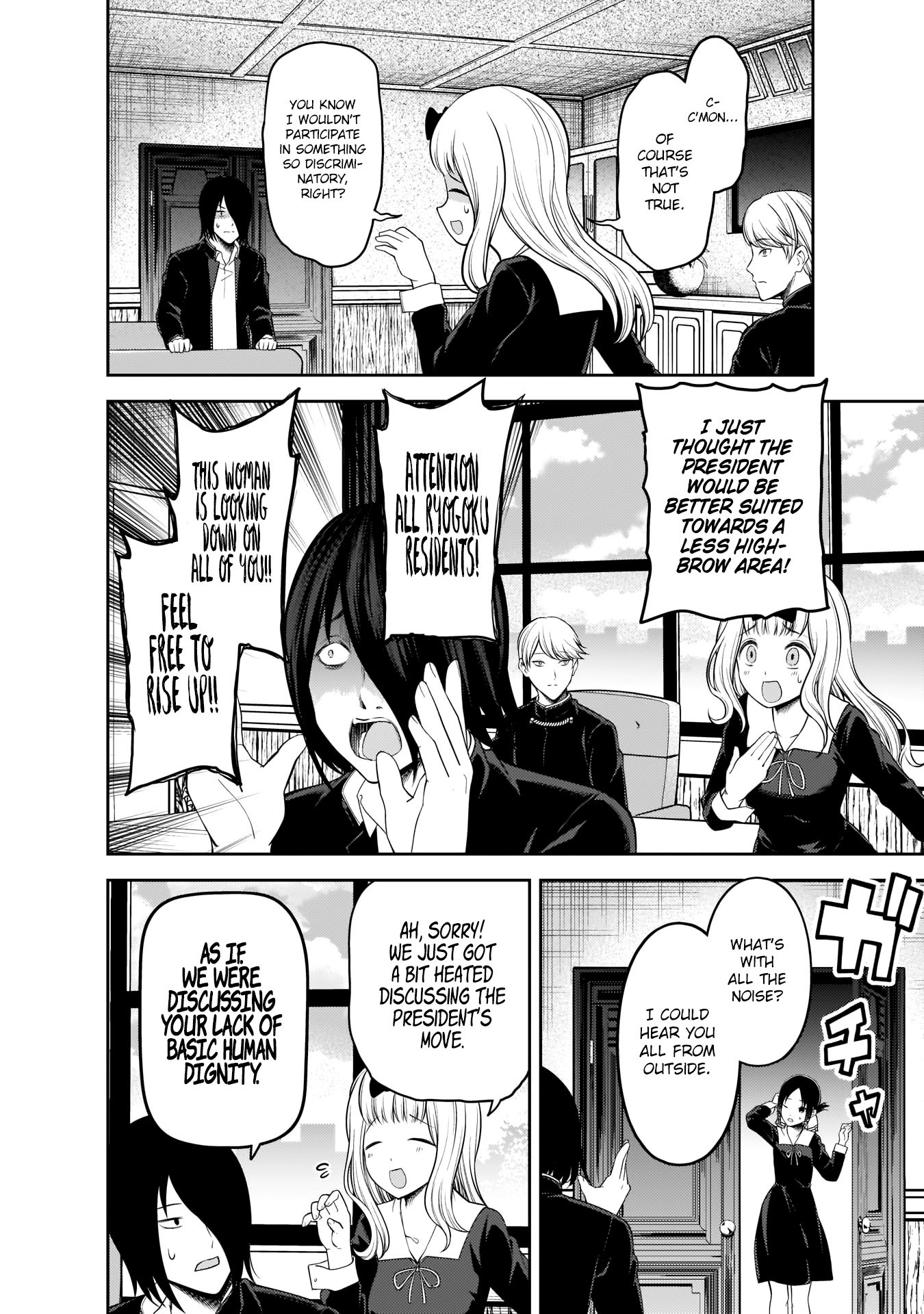 Kaguya-Sama Love Is War, chapter 197