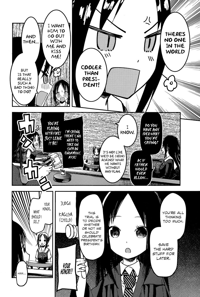 Kaguya-Sama Love Is War, chapter 53