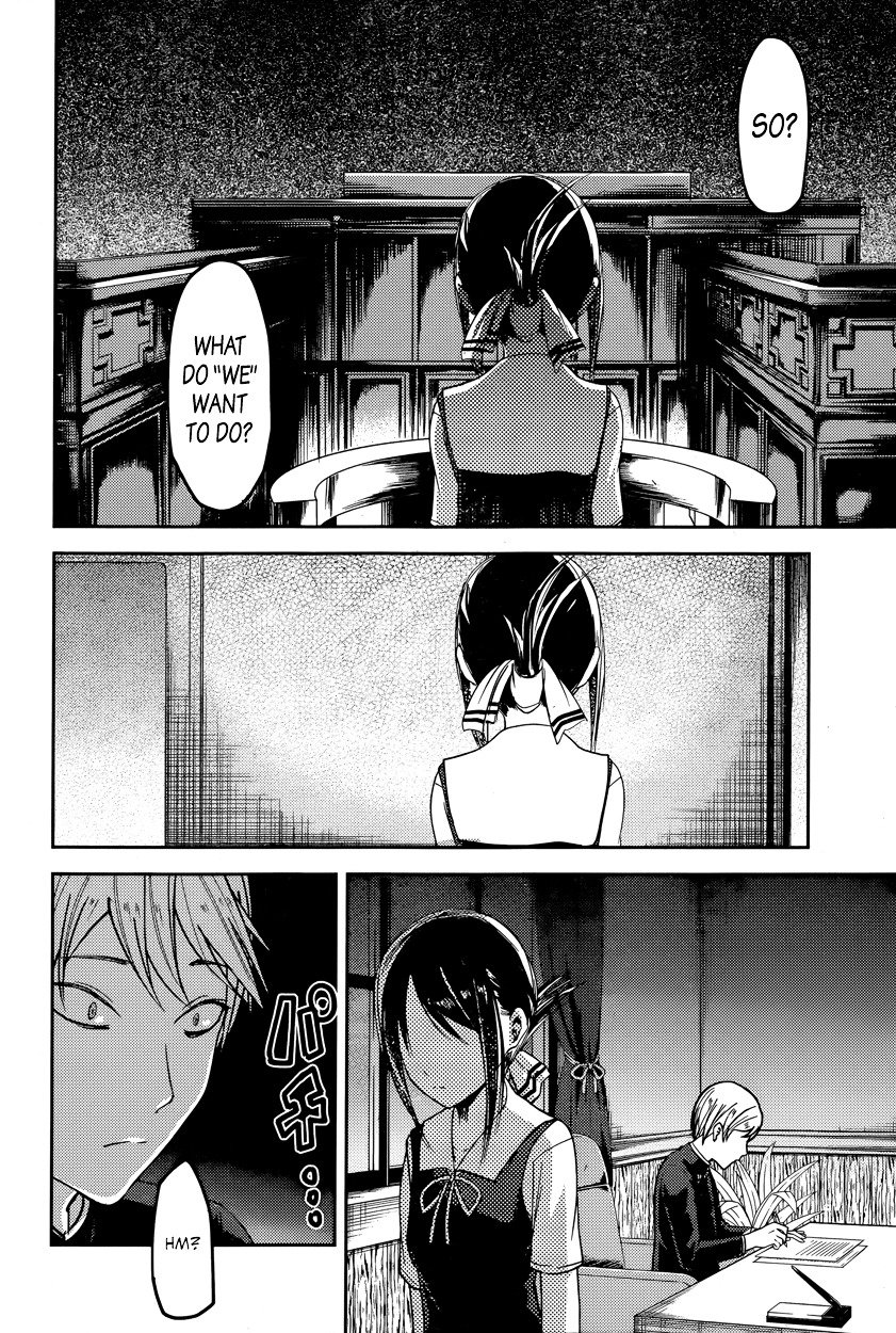 Kaguya-Sama Love Is War, chapter 53