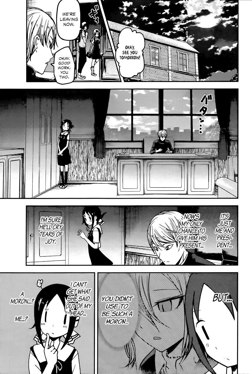 Kaguya-Sama Love Is War, chapter 53