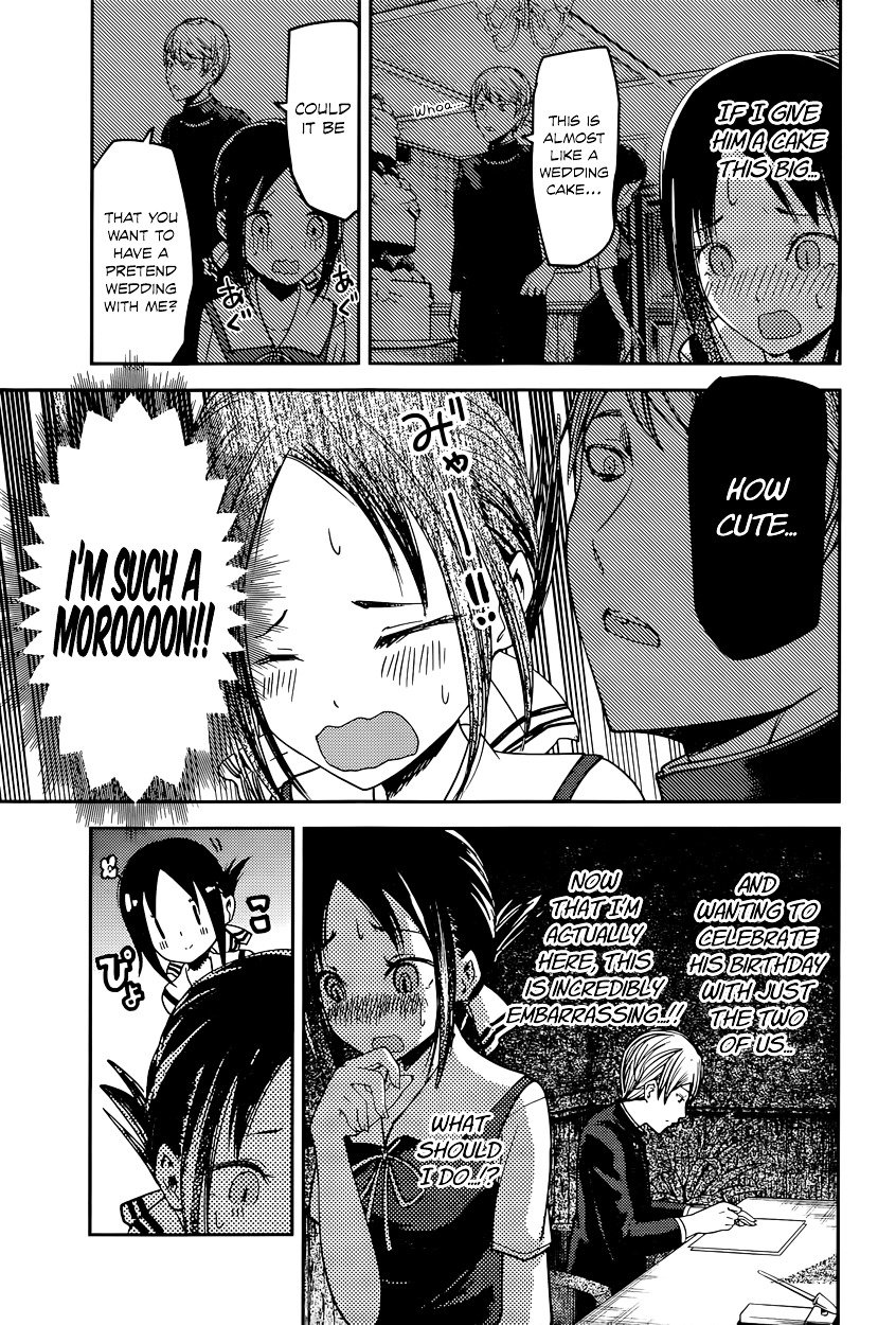 Kaguya-Sama Love Is War, chapter 53