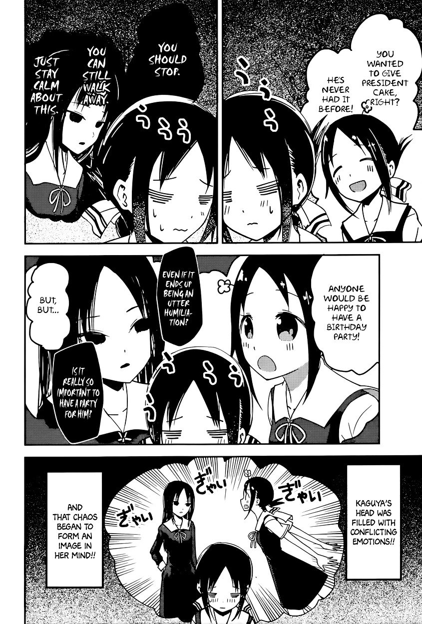 Kaguya-Sama Love Is War, chapter 53