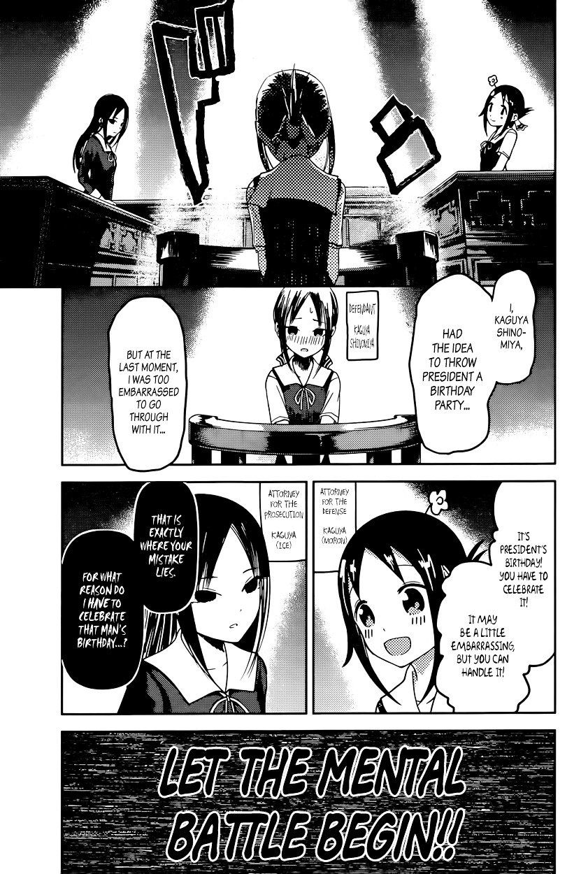 Kaguya-Sama Love Is War, chapter 53