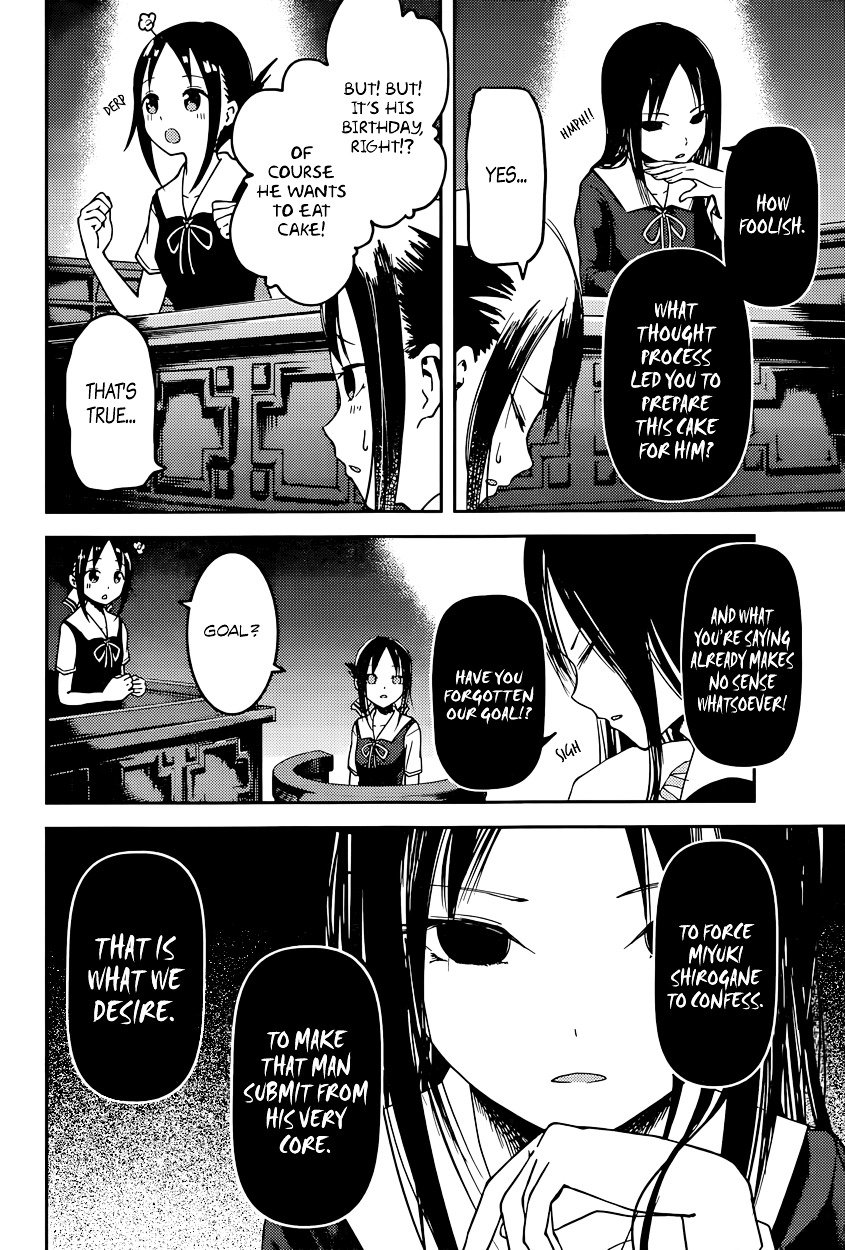 Kaguya-Sama Love Is War, chapter 53